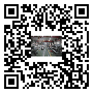 水冷式冷水機組-石阡縣冰水機組大量批發價-電鍍冷水機設備企業