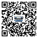 怎么處理貴州省冷凍機的冷水不循環問題