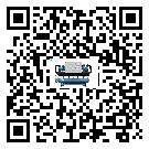 云浮市冰凍機安裝使用的幾大基本條件