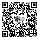 肇慶市風冷螺桿式冷水機高低壓開關故障原因及排除方法(1)