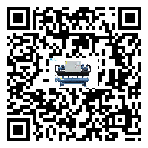 淺析韶關市冰凍機的一些制冷原理