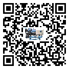 惠州市工業冷風機一般用于冷庫冷鏈物流制冷環境中