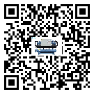 新疆高品質(zhì)開啟式冷水機(jī)的工作基本原理