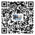 惠州市水冷機的制熱換熱器的介紹