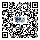江蘇省企業(yè)在使用冷風(fēng)機的保養(yǎng)和清潔
