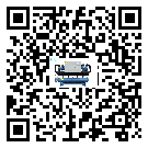 福建省高品質開放式渦旋冷水機的工作基本原理