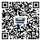 遼寧省低溫螺桿式的調(diào)試開機(jī)與維護(hù)保養(yǎng)