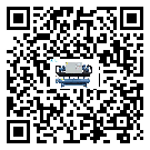 惠州市小型精密冷水機出現高壓故障的具體原因(1)