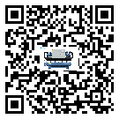 云浮市水冷螺桿式冷水機(jī)經(jīng)常高低壓故障，應(yīng)該怎么處理呢？