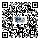 貴州省開放式渦旋冷水機的溫度范圍情況分析