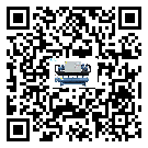 梅州市速凍機感溫包故障的解決方法