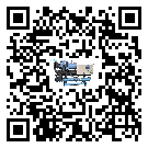 怎么處理云南省半封閉式冷水機(jī)的冷水不循環(huán)問題