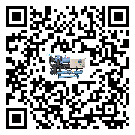 湖北省螺桿式冷水機的節能方法