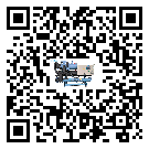 吉林省螺桿式冷水機(jī)安裝使用的標(biāo)準(zhǔn)細(xì)節(jié)(1)