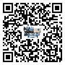 風(fēng)冷螺桿式冷水機(jī)詞的廣泛應(yīng)用給各行業(yè)帶來哪些好處