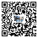 遼寧省風冷防爆冷水機在操作中的冷卻過程