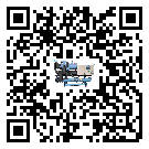 福建省開放式渦旋冷水機的溫度范圍情況分析