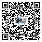 清遠(yuǎn)市TCU溫控單元滿足于醫(yī)藥行業(yè)反應(yīng)釜內(nèi)溫控