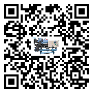 福建省企業應該如何選擇水冷機的型號？