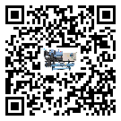 遼寧省水冷式冷水機安裝使用的標準細節(1)