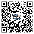 怎么處理東莞市制冷機的冷水不循環問題