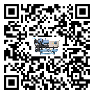 西藏自治區(qū)水冷螺桿式冷水機日常開機方法和要求