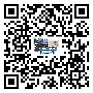 大悟縣冷水機形似詞的放氣技巧有哪些