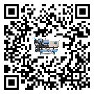 澳門特別行政區風冷式冷水機不制冷而且不報警是什么原因