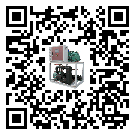 陜西省離心式冷水機組造成噪音低的原因分析