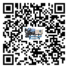 貴州省中大型制冷設備的工作基本原理