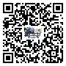 青海省低溫鹽水機組的主要架構有哪些