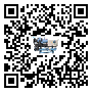 湛江市TCU溫控單元滿足于醫(yī)藥行業(yè)反應(yīng)釜內(nèi)溫控