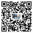 榆社縣企業應該如何選擇冰凍機的型號?