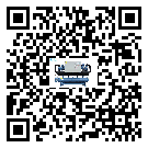 臺(tái)灣省工業(yè)冷凍機(jī)運(yùn)行時(shí)的四大程序(1)