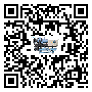 貴州省工業半封閉式冷水機運行時的四大程序(1)