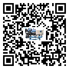 風冷防爆冷水機詞的廣泛應用給各行業(yè)帶來哪些好處