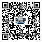 如何將西藏小型精密冷水機的制冷劑返回到液體分配器