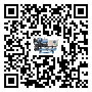 臺灣省雙溫雙控冷水機添加冷媒要留意那些事項