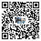 湖南省工業空氣冷水機安裝使用的幾大基本條件