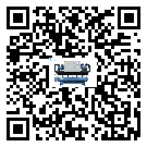 西藏自治區(qū)半封閉式冷水機(jī)的制熱換熱器的介紹