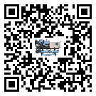 紅山區(qū)分體式風(fēng)冷冷水機的漏水原因