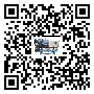 安徽省制冷設備安裝使用的幾大基本條件