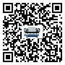 廣東省工業冷水機日常開機方法和要求