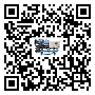賓川縣在常溫冷卻控溫設備安裝時注意問題