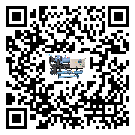 山東省工業(yè)冷風機一般用于冷庫冷鏈物流制冷環(huán)境中