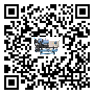 陽江市分體式冷水機(jī)的制熱換熱器的介紹