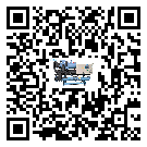 新疆化工行業用低溫冷水機的特點與使用方法(1)