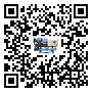 安徽省水冷式螺桿式的調試開機與維護保養