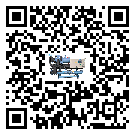 湖北省離心式冷水機組安裝使用的標準細節(1)