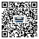 浙江省風冷螺桿式冷水機油壓差過低的原因及解決方案